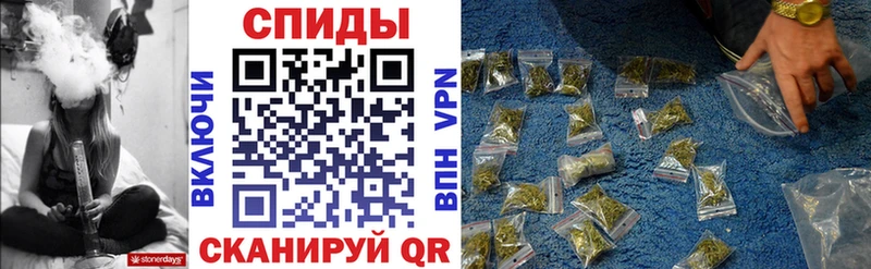 Купить закладки  Балей  Бутират BDO 33% 