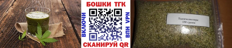 Cannafood марихуана  Купить  Балей 