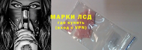 мдма Киреевск