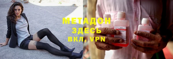 мдма Киреевск