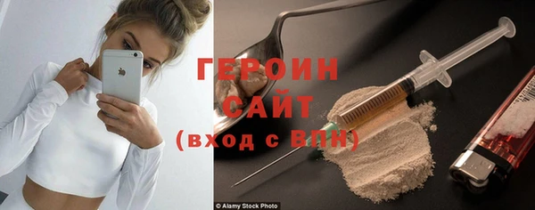 альфа пвп Киренск