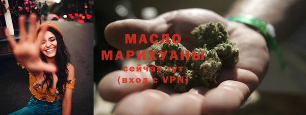 мдма Киреевск