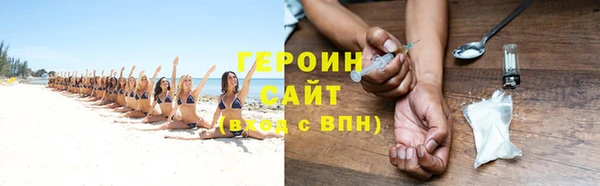 мдма Киреевск