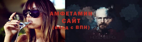 мдма Киреевск