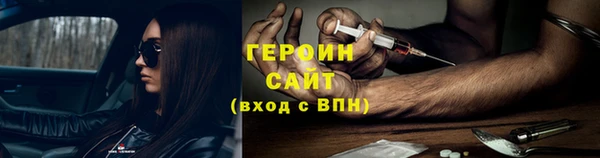 мдма Киреевск