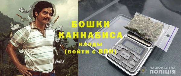 тгк Кинешма