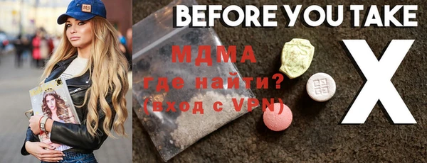 дмт Липки