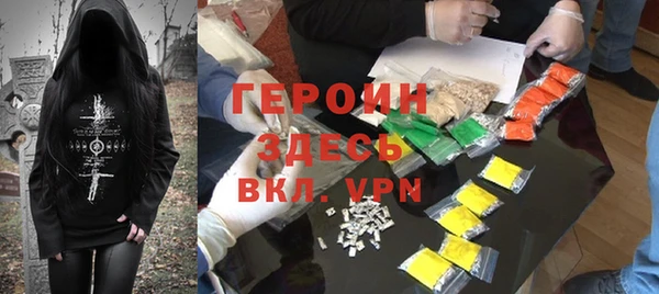 альфа пвп Киренск