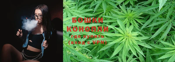 мдма Киреевск