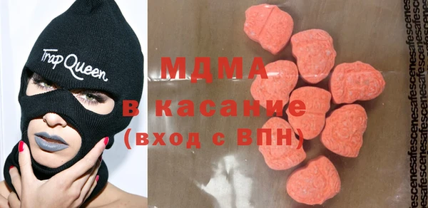 альфа пвп Киренск