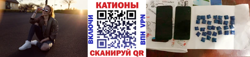 Меф  Балей