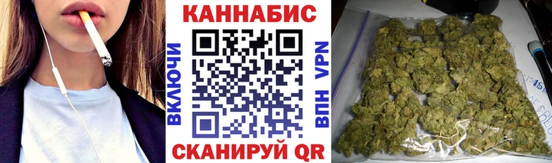 Марихуана Bruce Banner  Купить закладки  Балей 